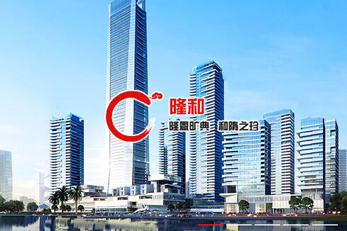西沙建站-广州隆和通信科技有限公司