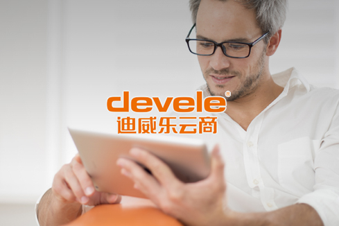 三沙建站-迪威乐云商